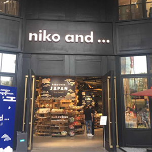 niko and …