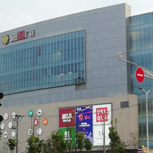 新田360广场康桥店