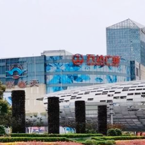 杨浦区万达广场