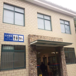 嘉定区南翔镇百丈东路10号公厕