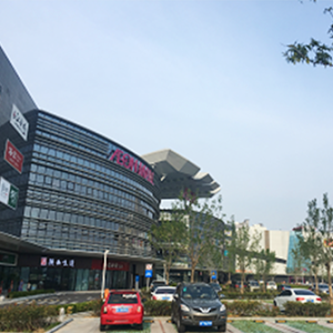 永旺梦乐城烟台