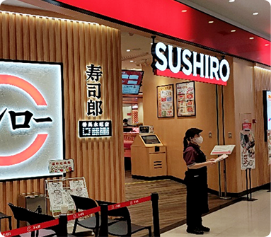 广东省-广州市-寿司郎番禺广场店