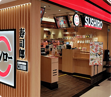 广东省-广州市-寿司郎粤潮楼店