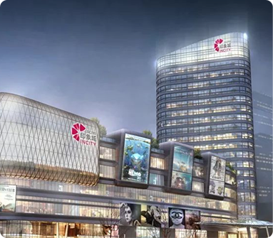 广东省-深圳市-印力中心
