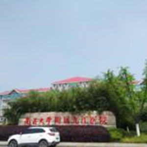 人民医院总院