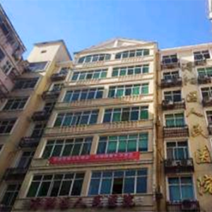 浔阳区人民医院