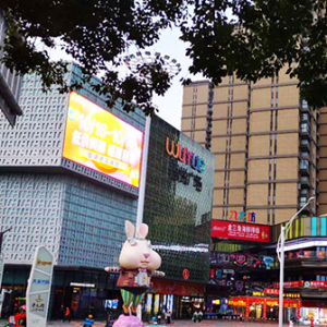 黄岩吾悦广场