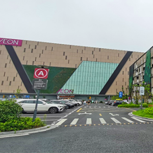 永旺梦乐城钱塘店