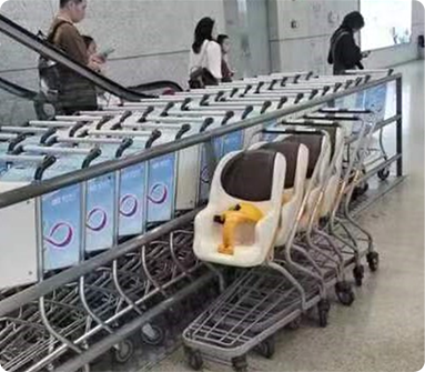海南省-海口市美兰国际机场T2航站楼西贵宾厅