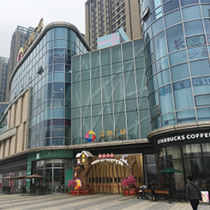 永旺金地广场