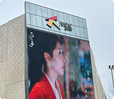 四川省-成都市-大悦城