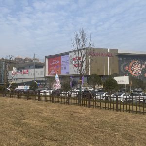 长沙市湘江永旺梦乐城