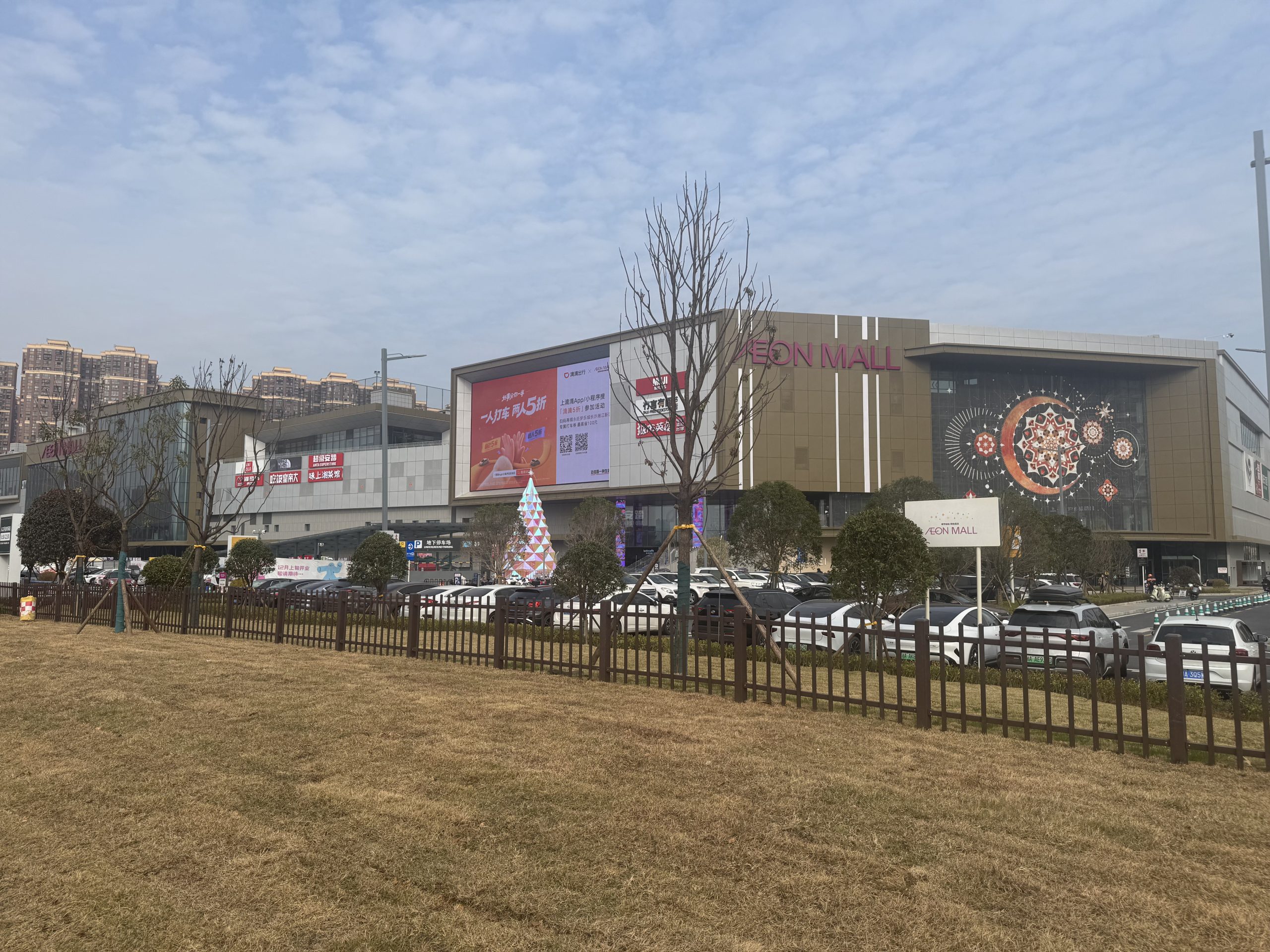 微信图片_20251229142608_518_231